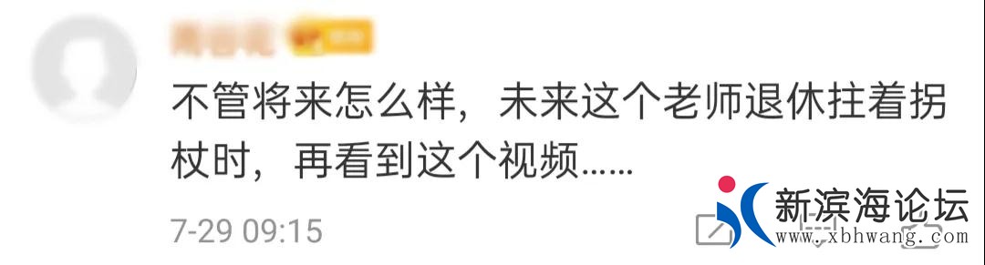 微信图片_20200731094351.jpg