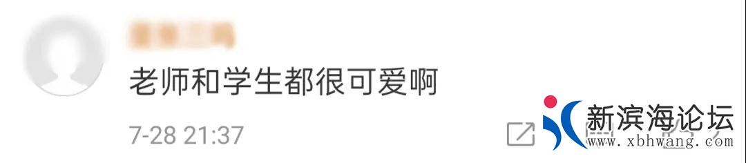 微信图片_20200731094353.jpg