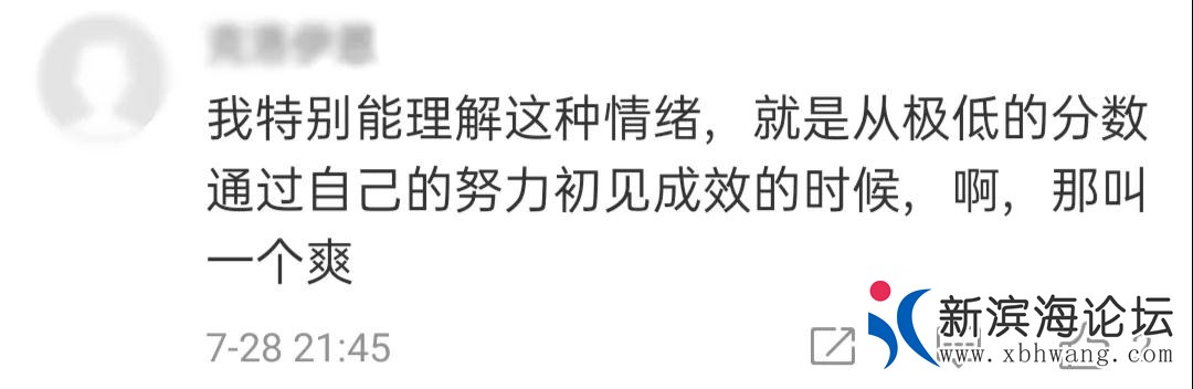 微信图片_20200731094355.jpg