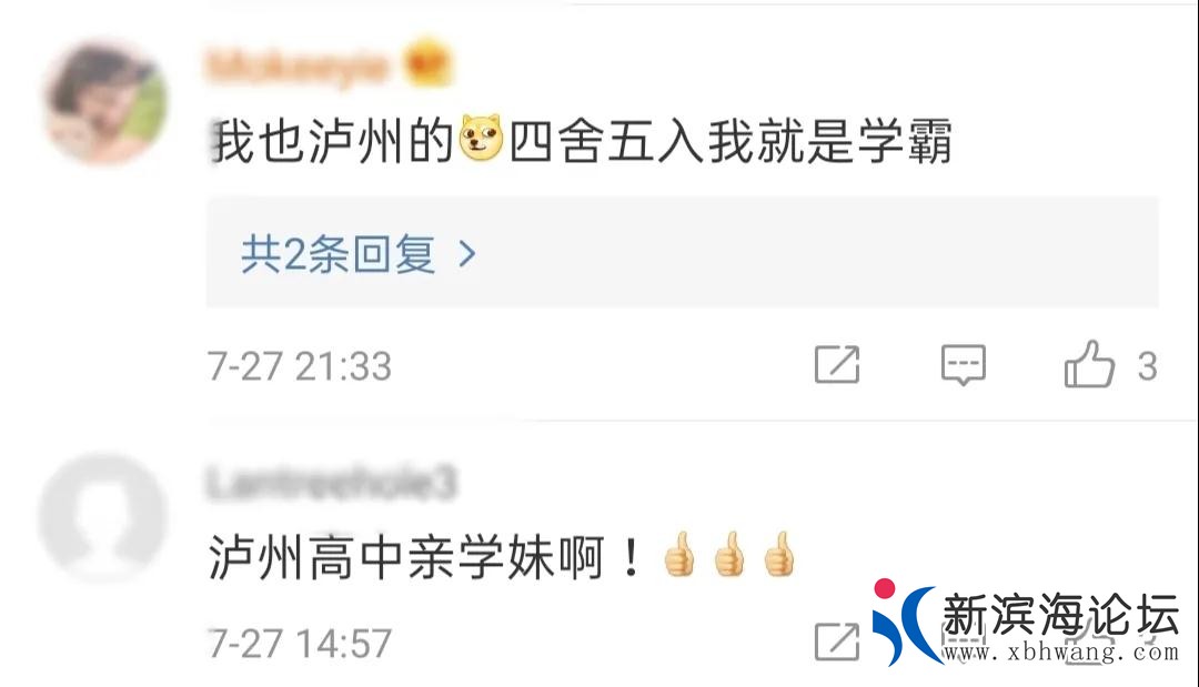 微信图片_20200731094457.jpg