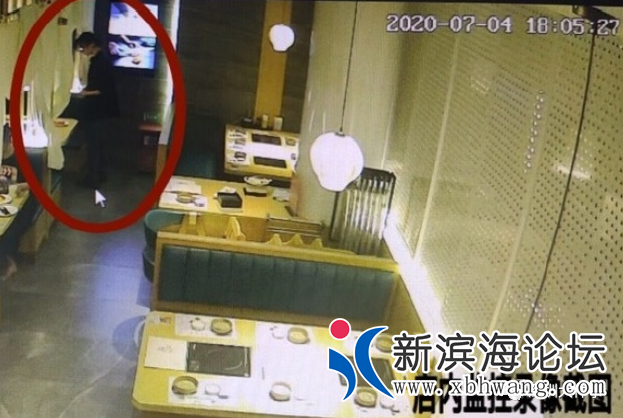 微信图片_20200731095527.png