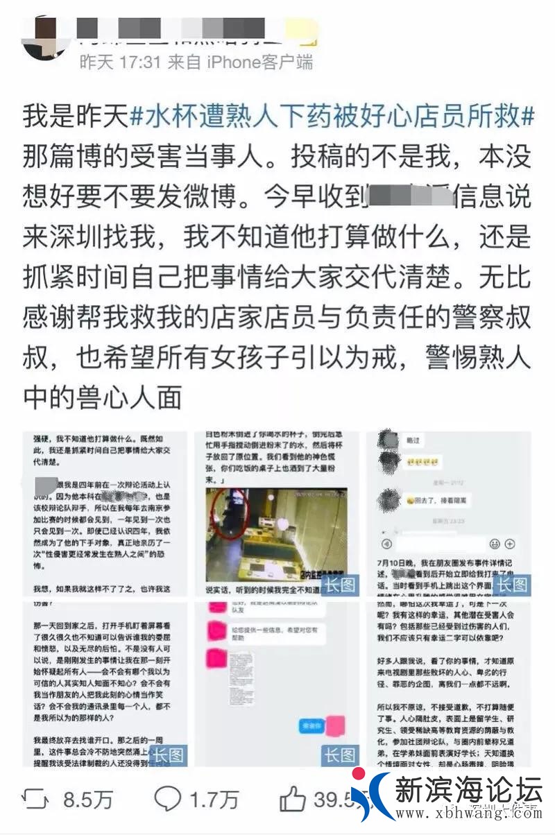 微信图片_20200731095530.jpg