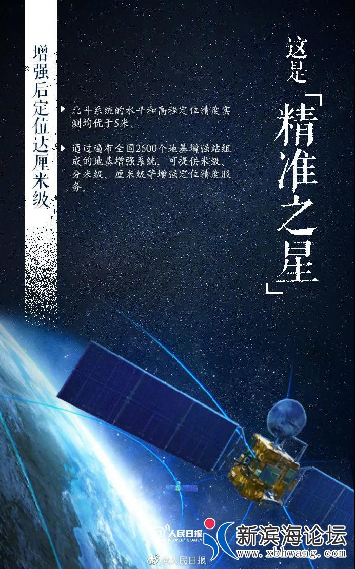 微信图片_20200731142515.jpg