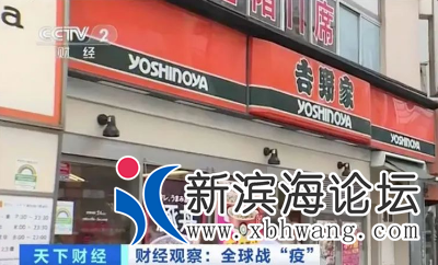 微信图片_20200731142847.png