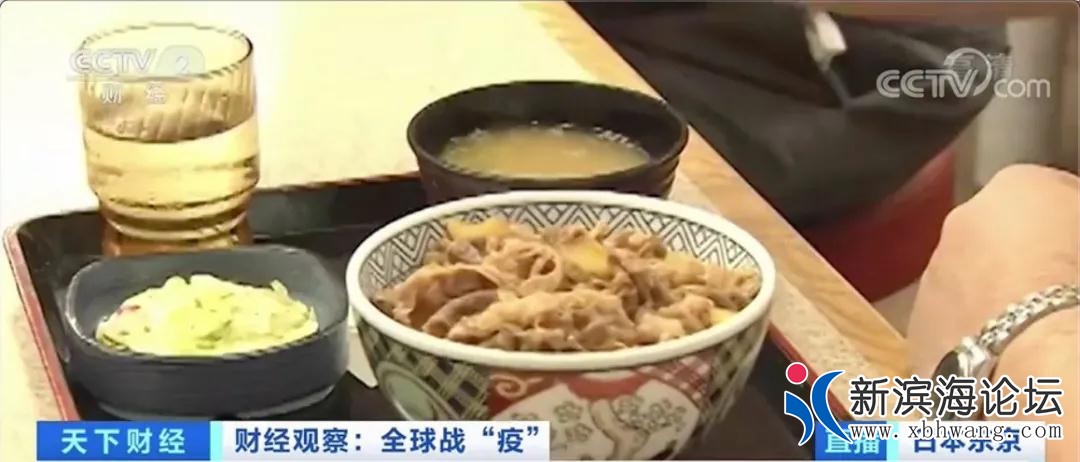 微信图片_20200731142855.jpg