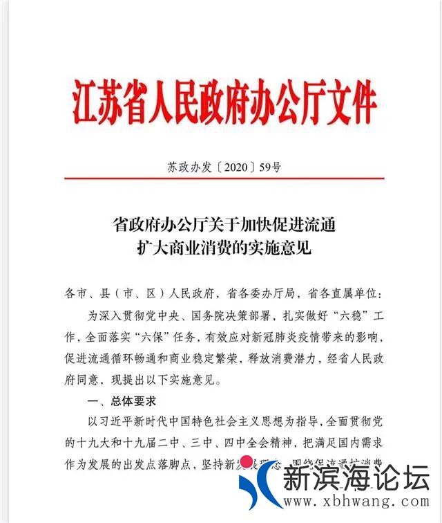 微信图片_20200731143246.jpg