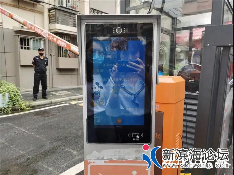 微信图片_20200731143423.jpg