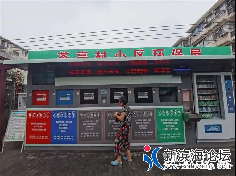 微信图片_20200731143425.jpg