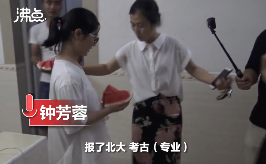 微信图片_20200802095617.png