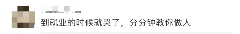 微信图片_20200802095619.png