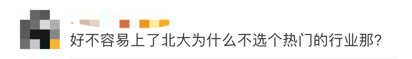 微信图片_20200802095621.png
