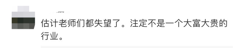微信图片_20200802095624.png
