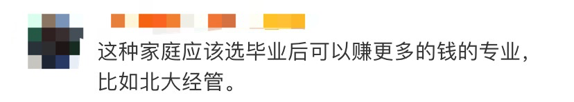 微信图片_20200802095627.png