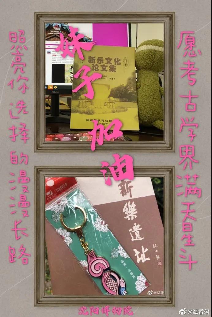微信图片_20200802095630.jpg