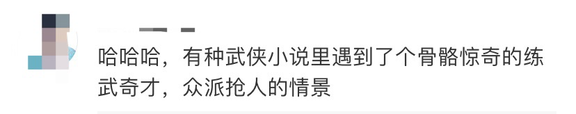 微信图片_20200802095645.png