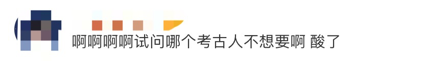 微信图片_20200802095650.png