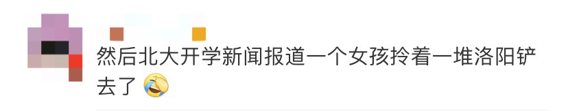 微信图片_20200802095655.png