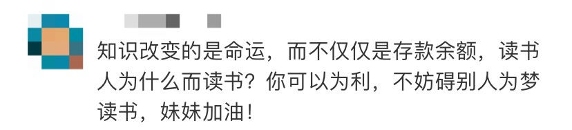 微信图片_20200802095701.png