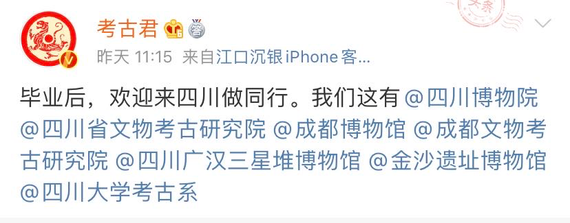 微信图片_20200802095705.png