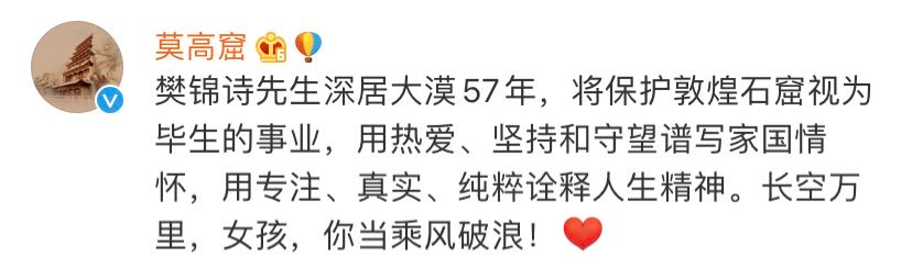 微信图片_20200802095710.png