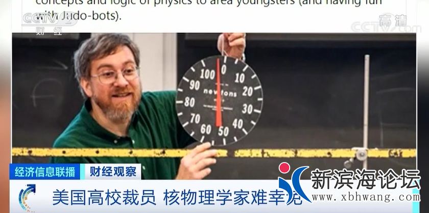 微信图片_20200802143539.png