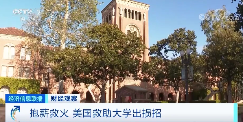 微信图片_20200802143609.png