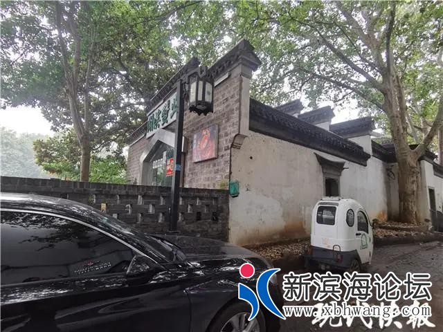 微信图片_20200802152624.jpg