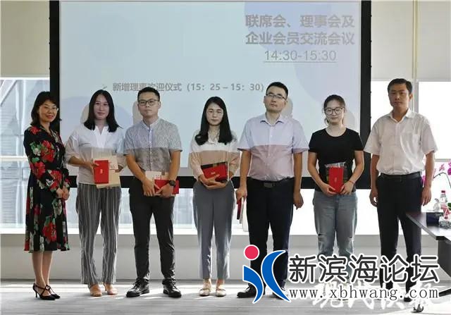 微信图片_20200803095101.jpg