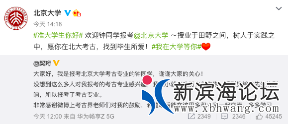 微信图片_20200803095403.png