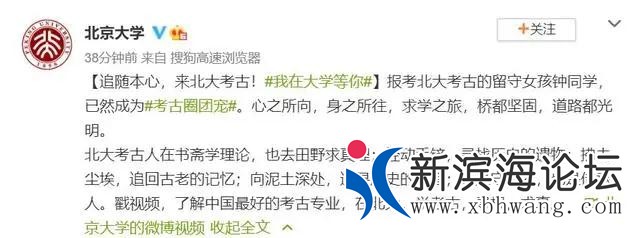 微信图片_20200803095408.jpg