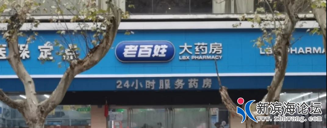 微信图片_20200803101225.jpg