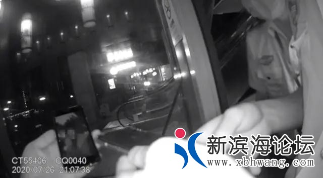 微信图片_20200803101849.jpg