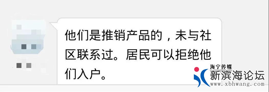 微信图片_20200803143101.jpg