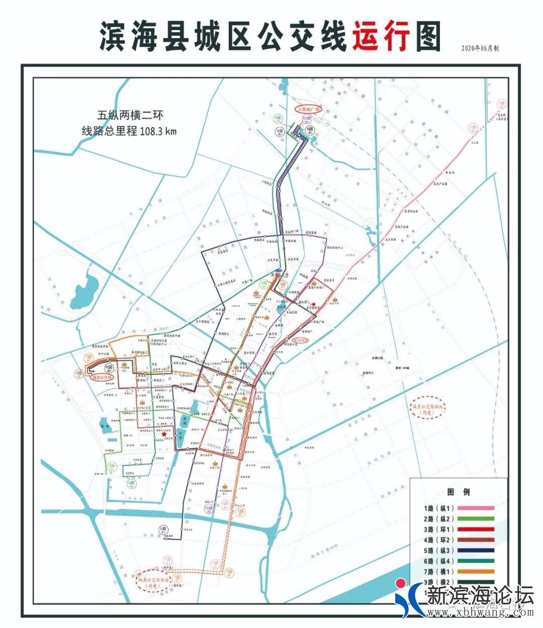 微信图片_20200805083603.jpg