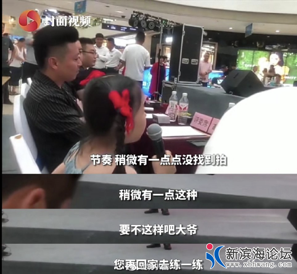 微信图片_20200805094207.png