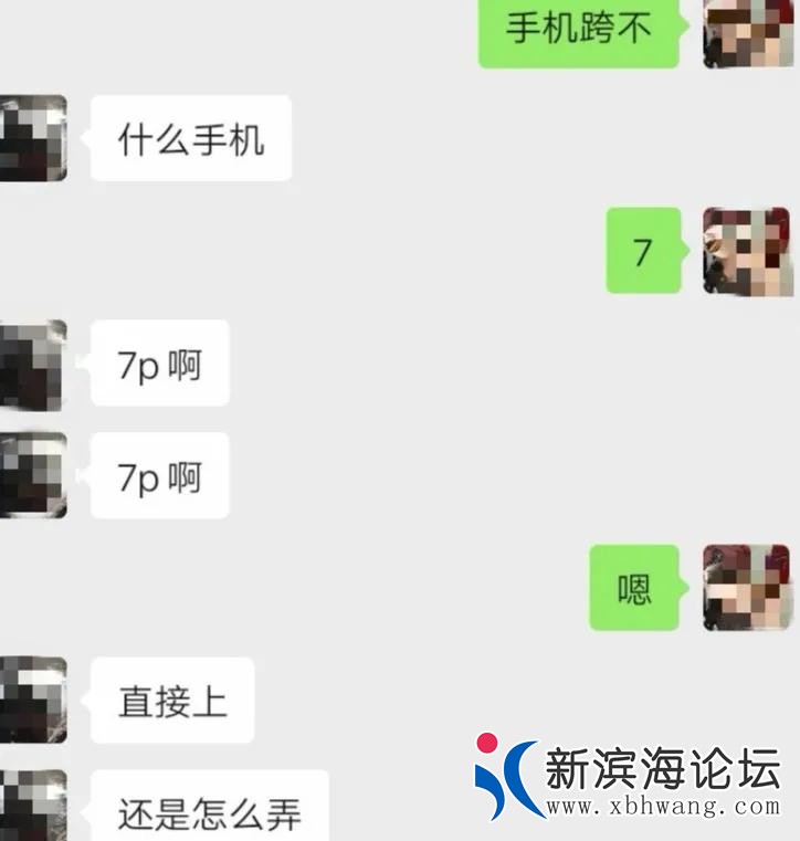 微信图片_20200806095722.jpg