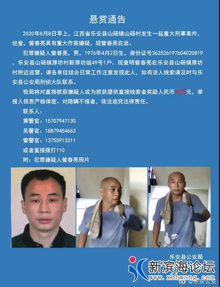 微信图片_20200814094954.jpg