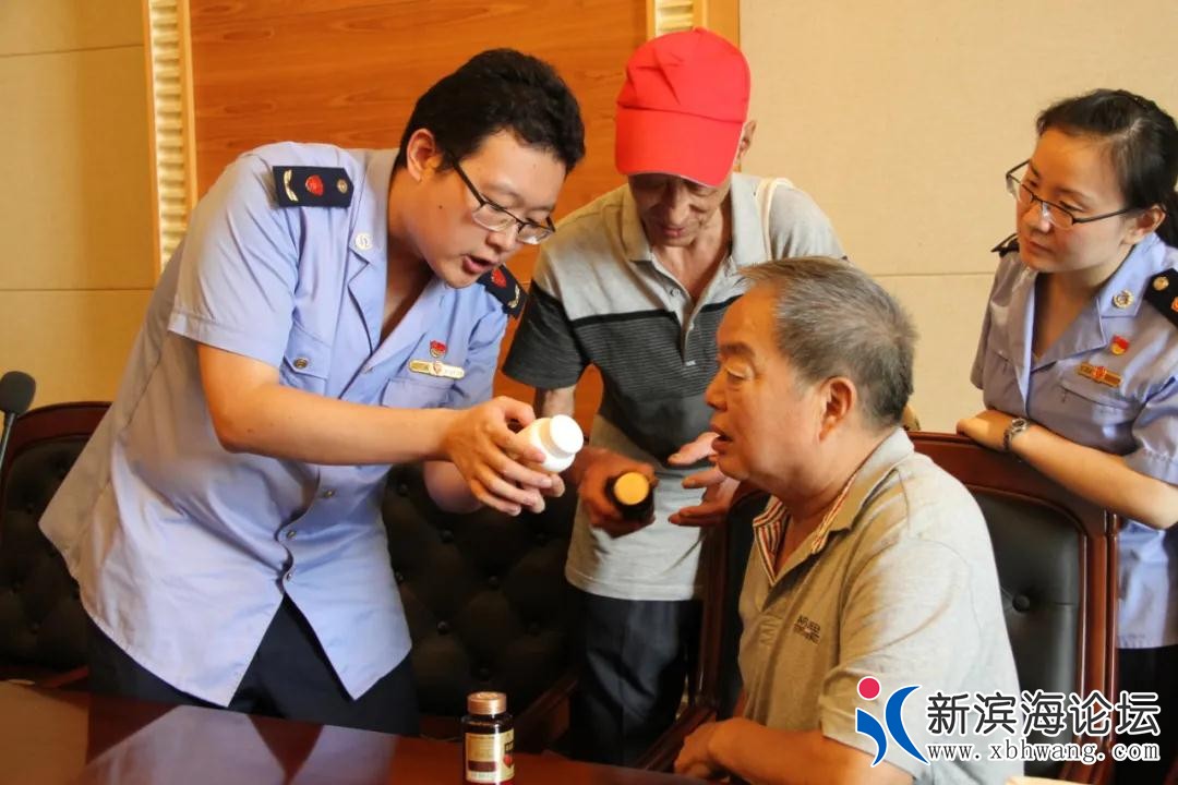 微信图片_20200815094828.jpg