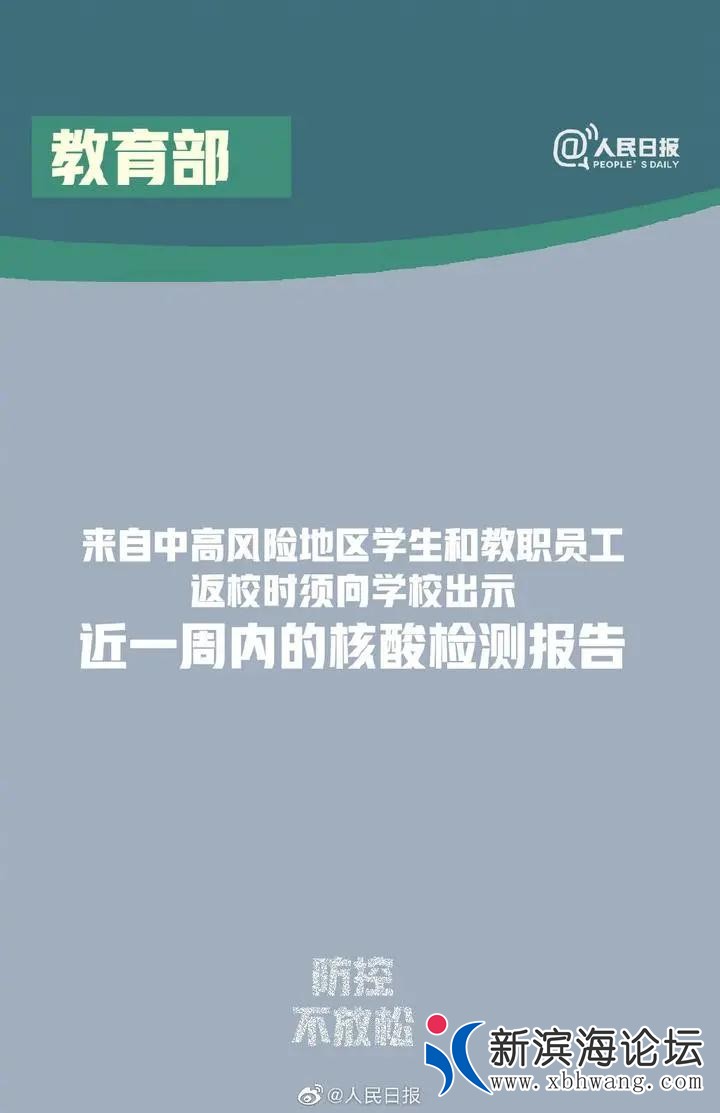 微信图片_20200816095526.jpg