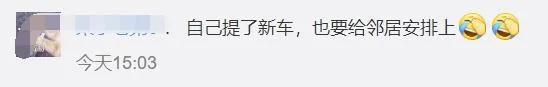 微信图片_20200816100056.jpg