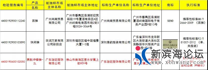 微信图片_20200817094455.jpg