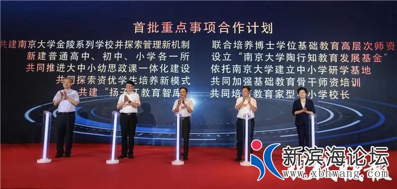 微信图片_20200817113957.jpg
