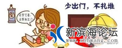 微信图片_20200818091600.jpg