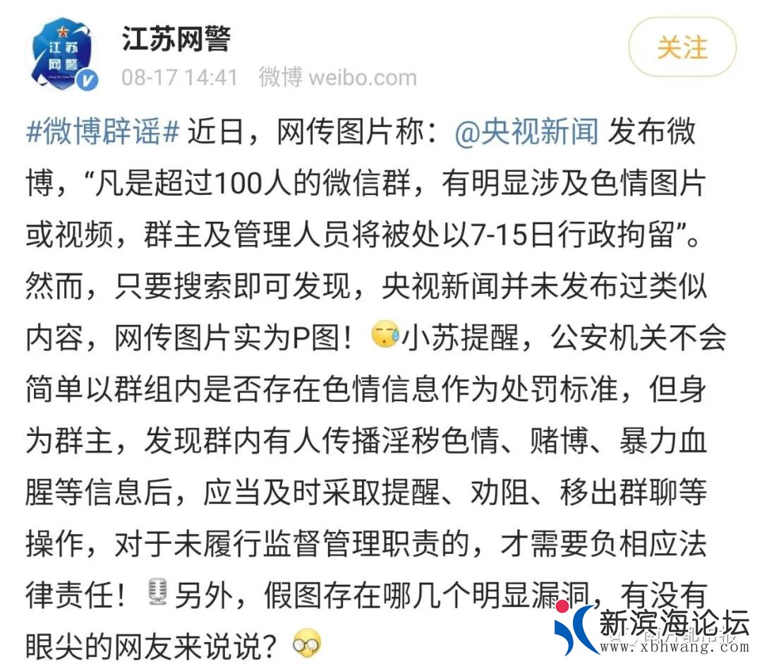 微信图片_20200818094943.jpg