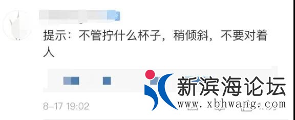 微信图片_20200820163222.jpg