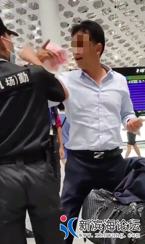 微信图片_20200821135706.png