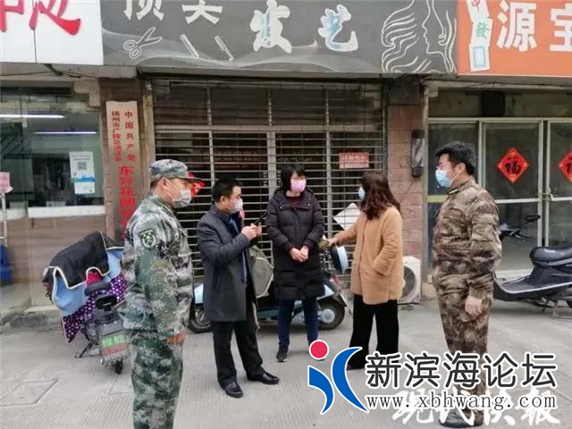 微信图片_20200822095009.jpg