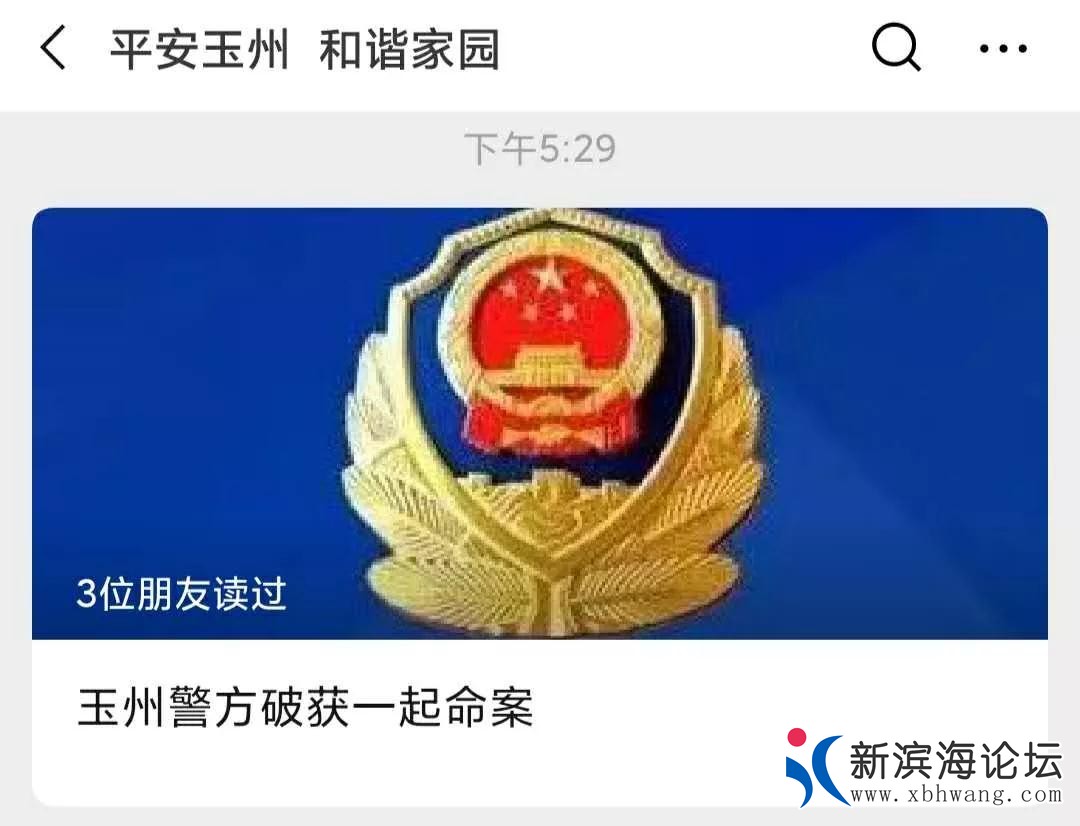微信图片_20200825094109.jpg