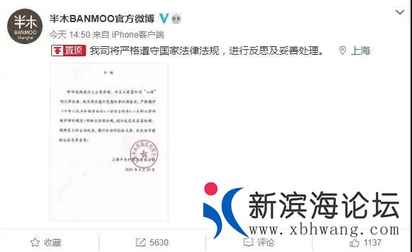 微信图片_20200825143326.jpg