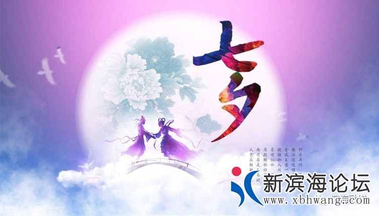微信图片_20200826083148.png